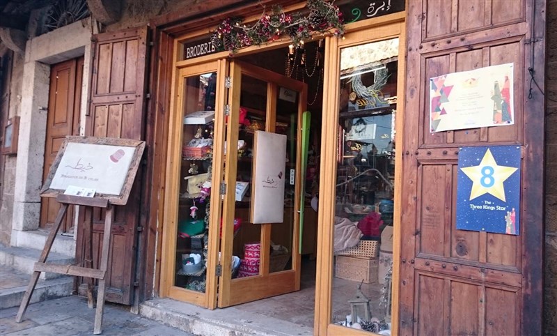 Alice Eddé celebrates the Epiphany at Byblos Old Souk